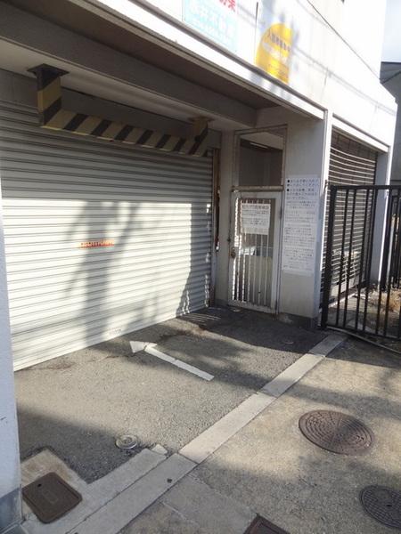グリーンパークハイツ