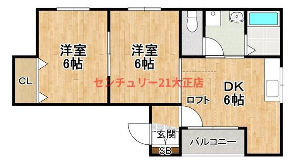 メゾンノアール
