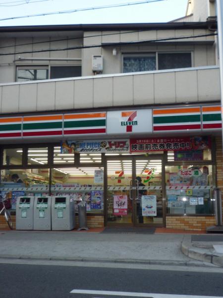 セレストパレ(セブンイレブン大阪南恩加島1丁目店)