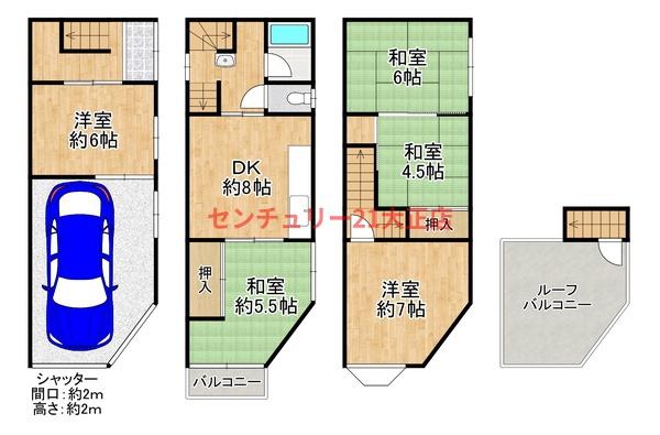 南恩加島6丁目貸家