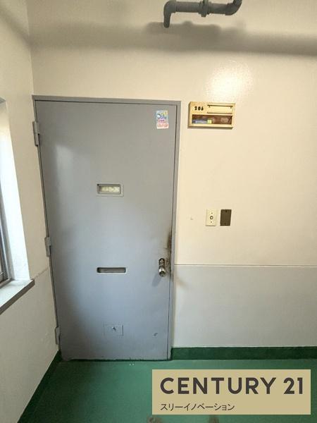 ヴィラ大正