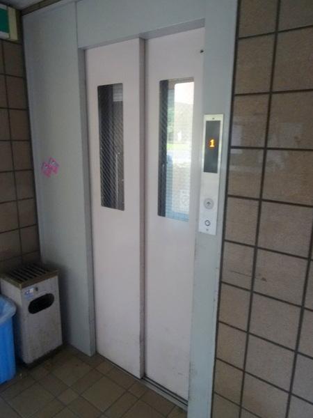 平和マンション