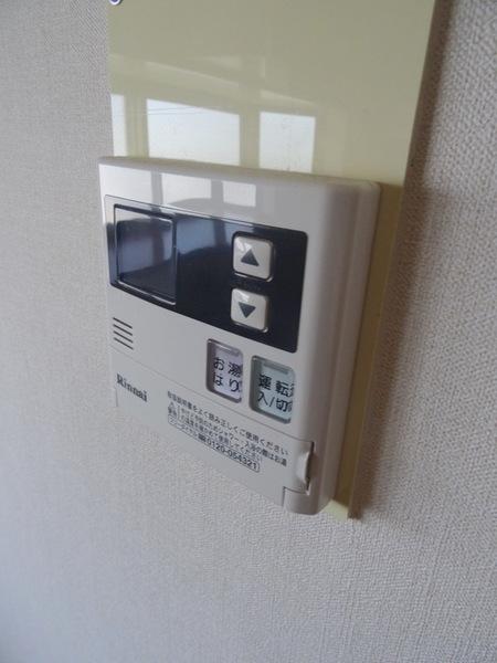 平和マンション