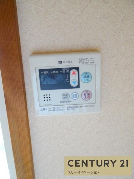 ハイツ加辻