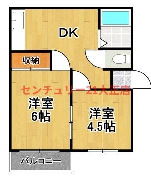 ハイツ加辻