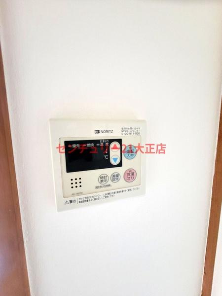 ハイツ加辻