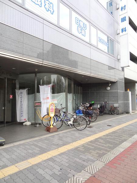 リアライズ大正駅前ビル