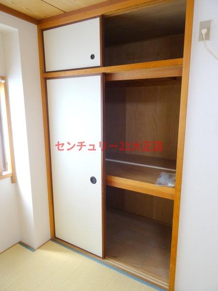 溝辺マンション
