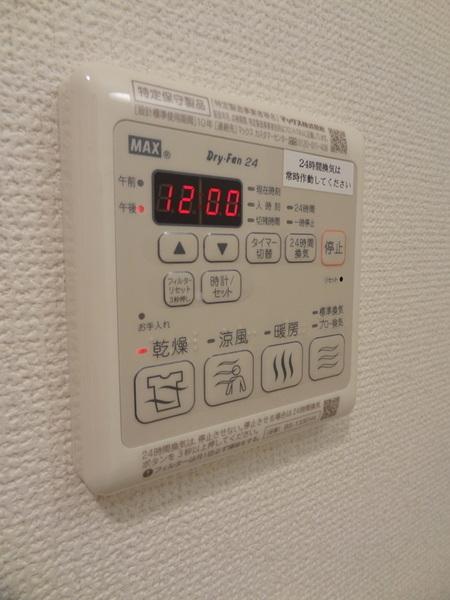 アドバンス大阪ソルテ