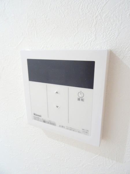 H-maison大正