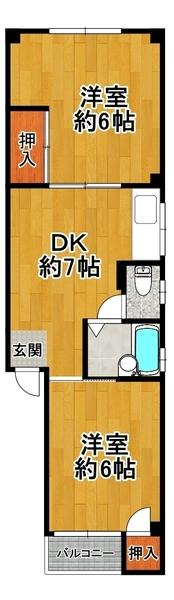 中川マンション