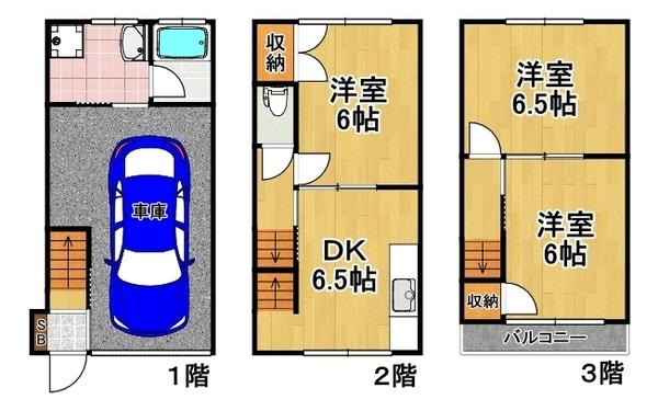 南恩加島１丁目貸家