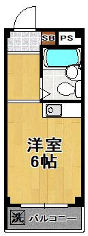 山下マンション