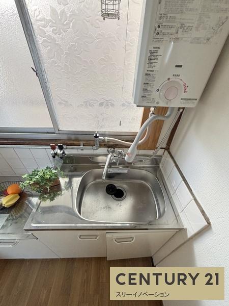 大正スカイテラス