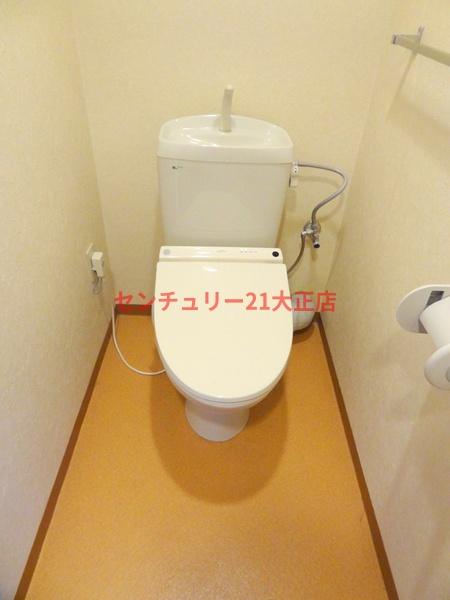 ルナマーレ