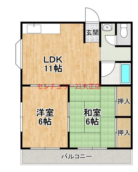 ケイアンドティ大正