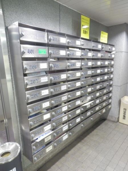 和田ビル本館