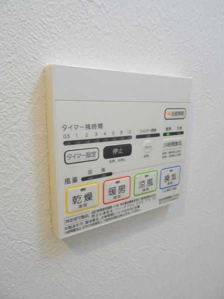 グランパシフィック泉尾Luxe