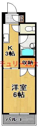 東洋プラザ泉尾