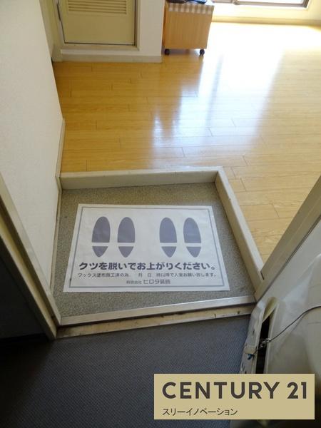 アミティ大正