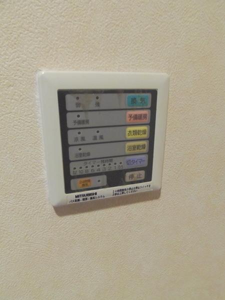 エルセレーノ千島