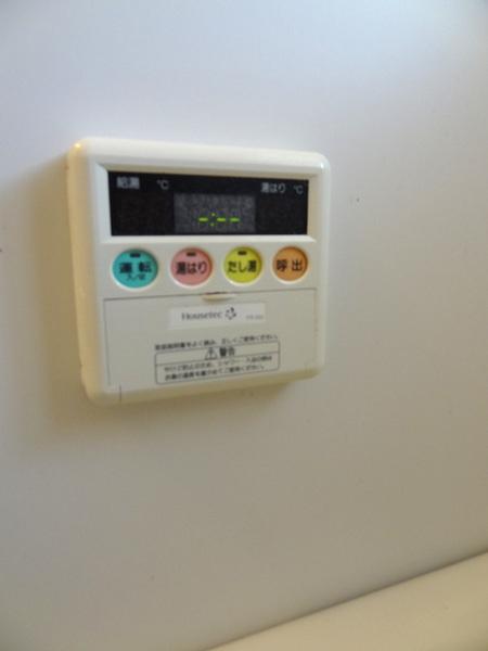 松本第２マンション