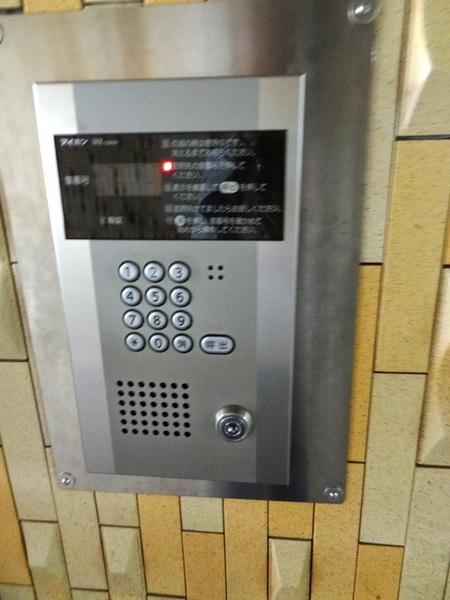 タック泉尾