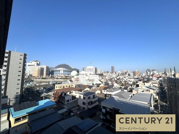 大正メゾン
