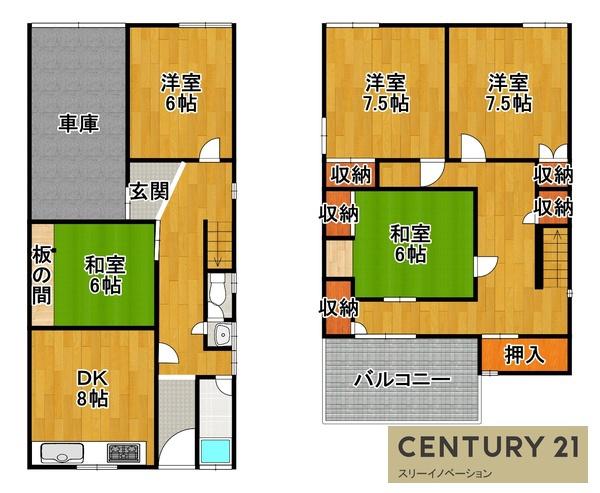 千島3丁目貸家