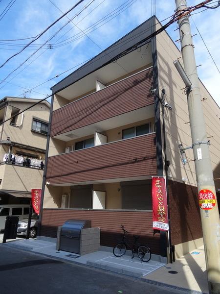 Alivioizuo(アリビオ　イズオ）