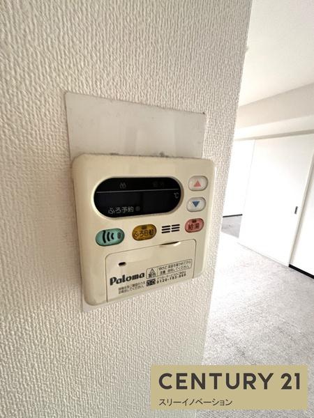 ライオンズマンション大正橋公園