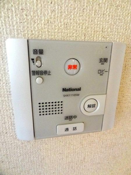 エクセレントコート泉尾