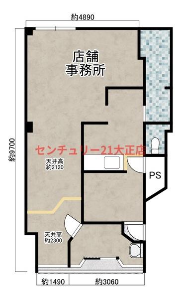 喜連4丁目テナントビル