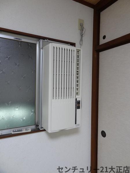 大正ハイツ
