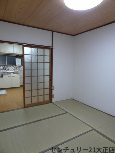 大正ハイツ
