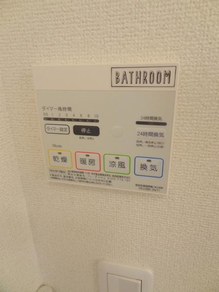 マーベラス2