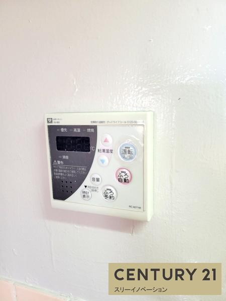 クラモトマンション