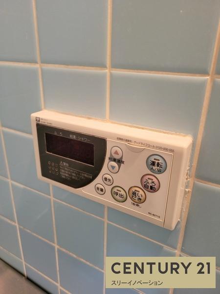 クラモトマンション