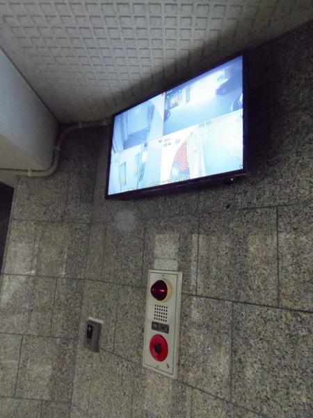 エスワイビル