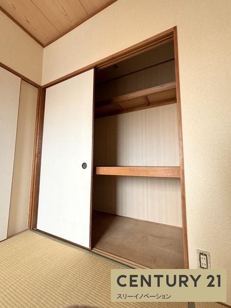 メゾンミチヨ