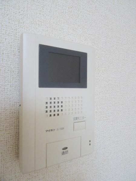 メゾンEMI