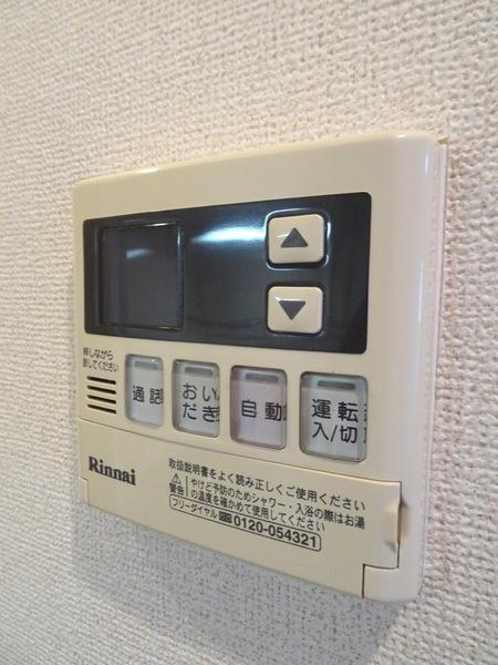 メゾンEMI