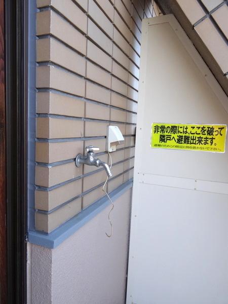 ハイグレード千島