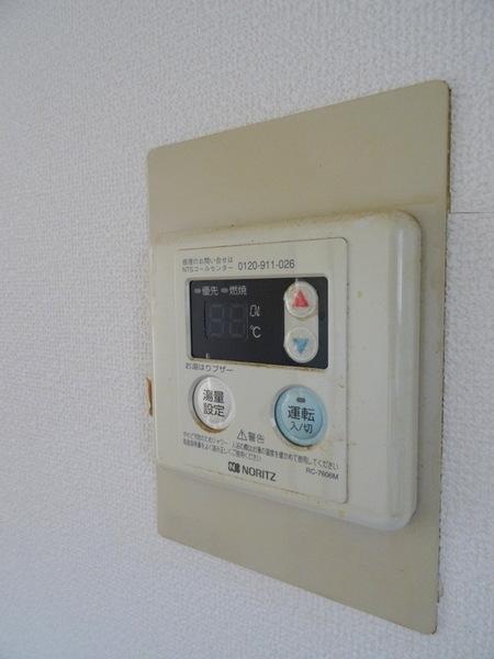 ハイグレード千島