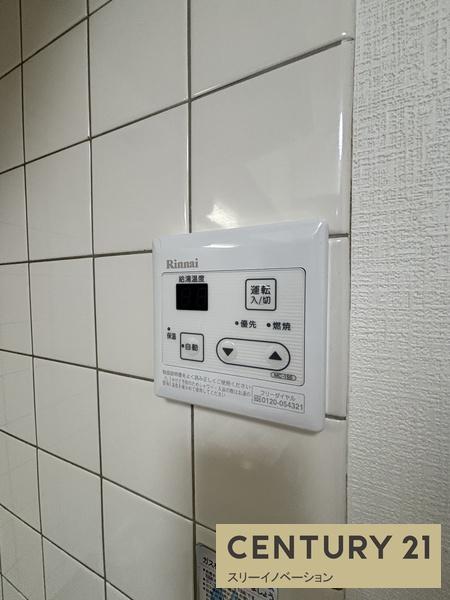コーポエスワイ
