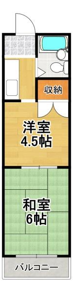 カワオトビル