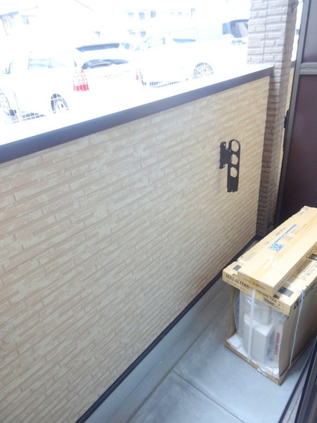 H-maison大正