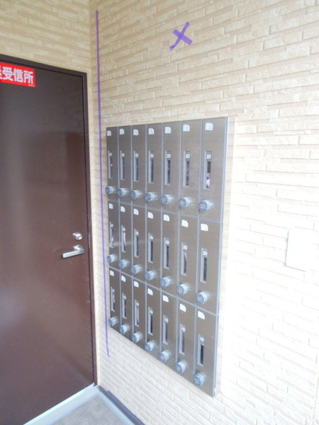H-maison大正