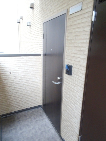 H-maison大正