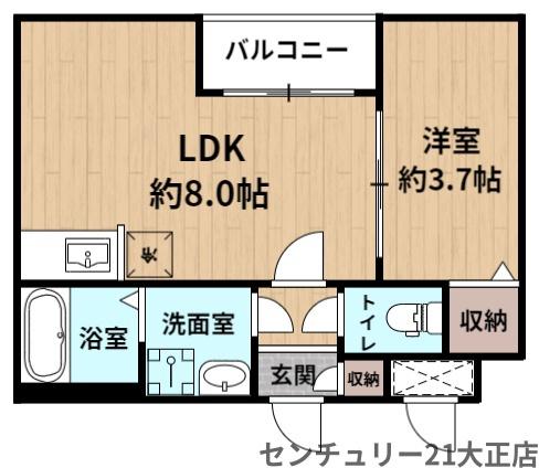 H-maison大正３
